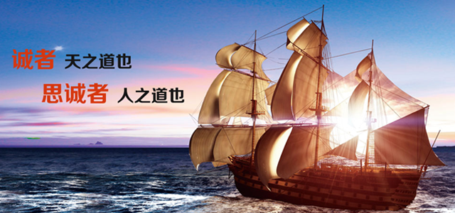 中衍期货有限公司 中衍期货有限公司